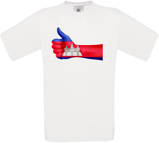 Cambodia Thumbs Up Flag Crew Neck T-Shirt