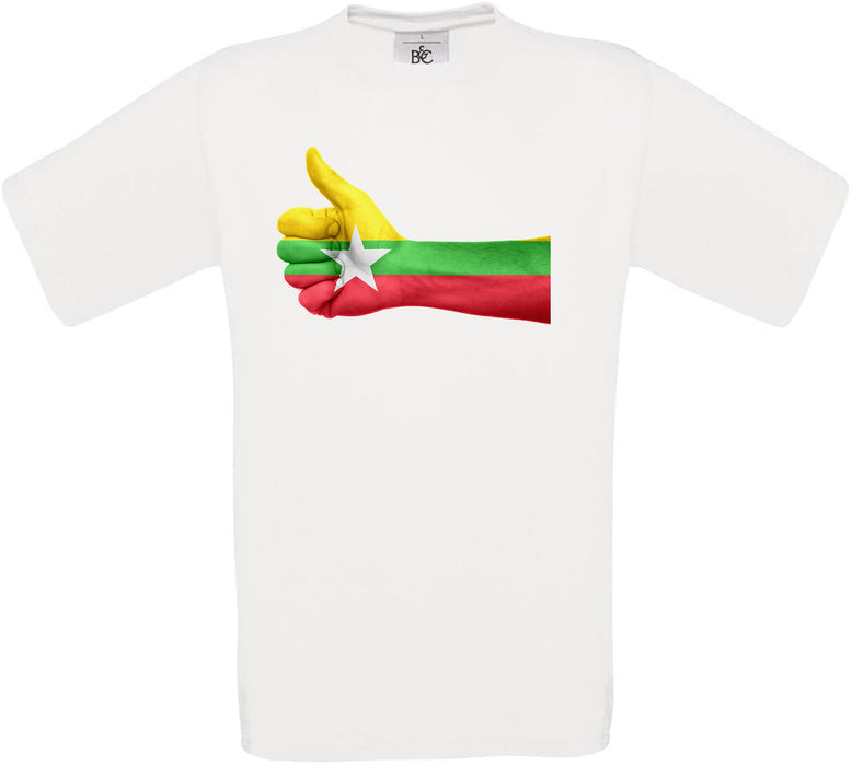 Myanmar Thumbs Up Flag Crew Neck T-Shirt