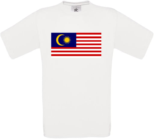 Maldives Standard Flag Crew Neck T-Shirt