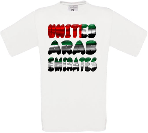 United Arab Emirates Country Name Flag Crew Neck T-Shirt